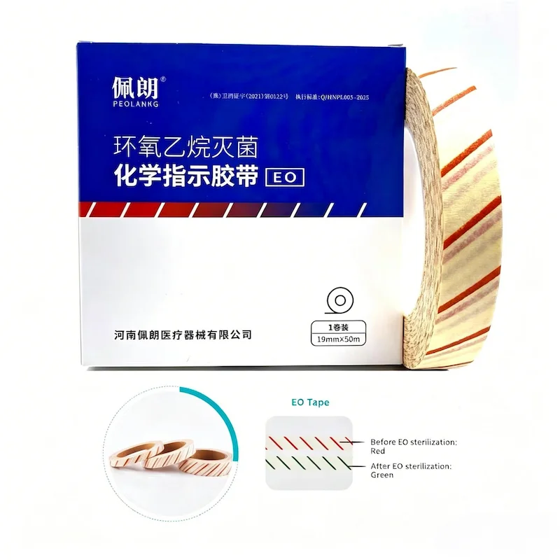 EO ETO Sterilization Indicator - огляд і ціна Medical Tape
