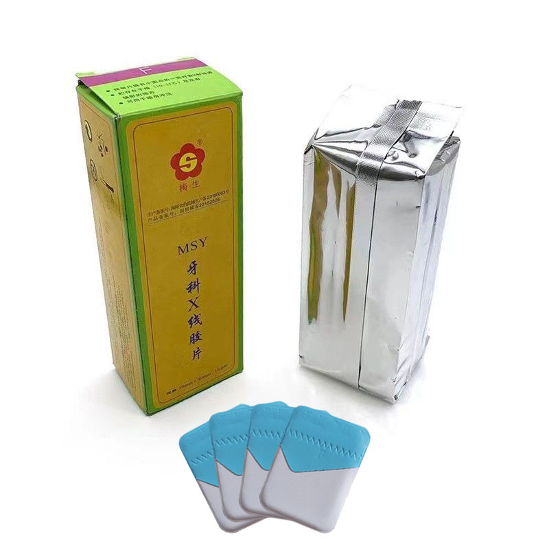 30*40mm Dental X-ray Film 100P - огляд і ціна Xlab Medical